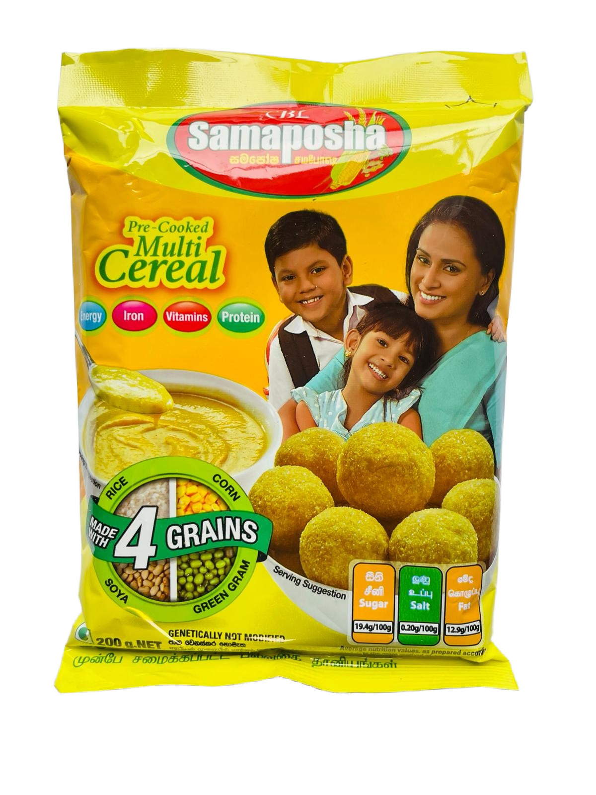 Samaposha 200g